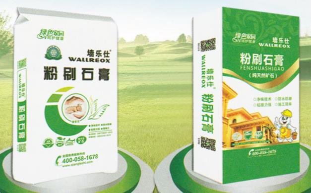 如果w88win优德发现自己家里的石膏线出现了污渍，w88win优德该怎么办？