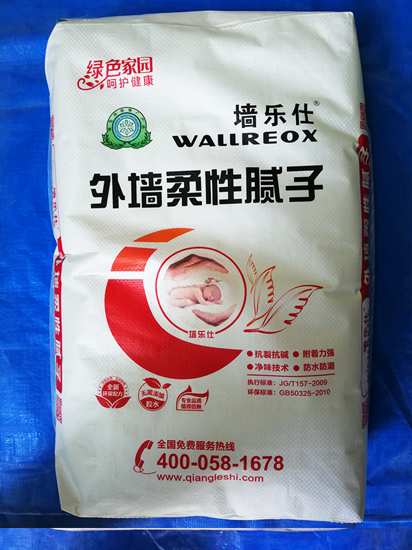 一般w88win优德把腻子分为非成品腻子和成品腻子两类